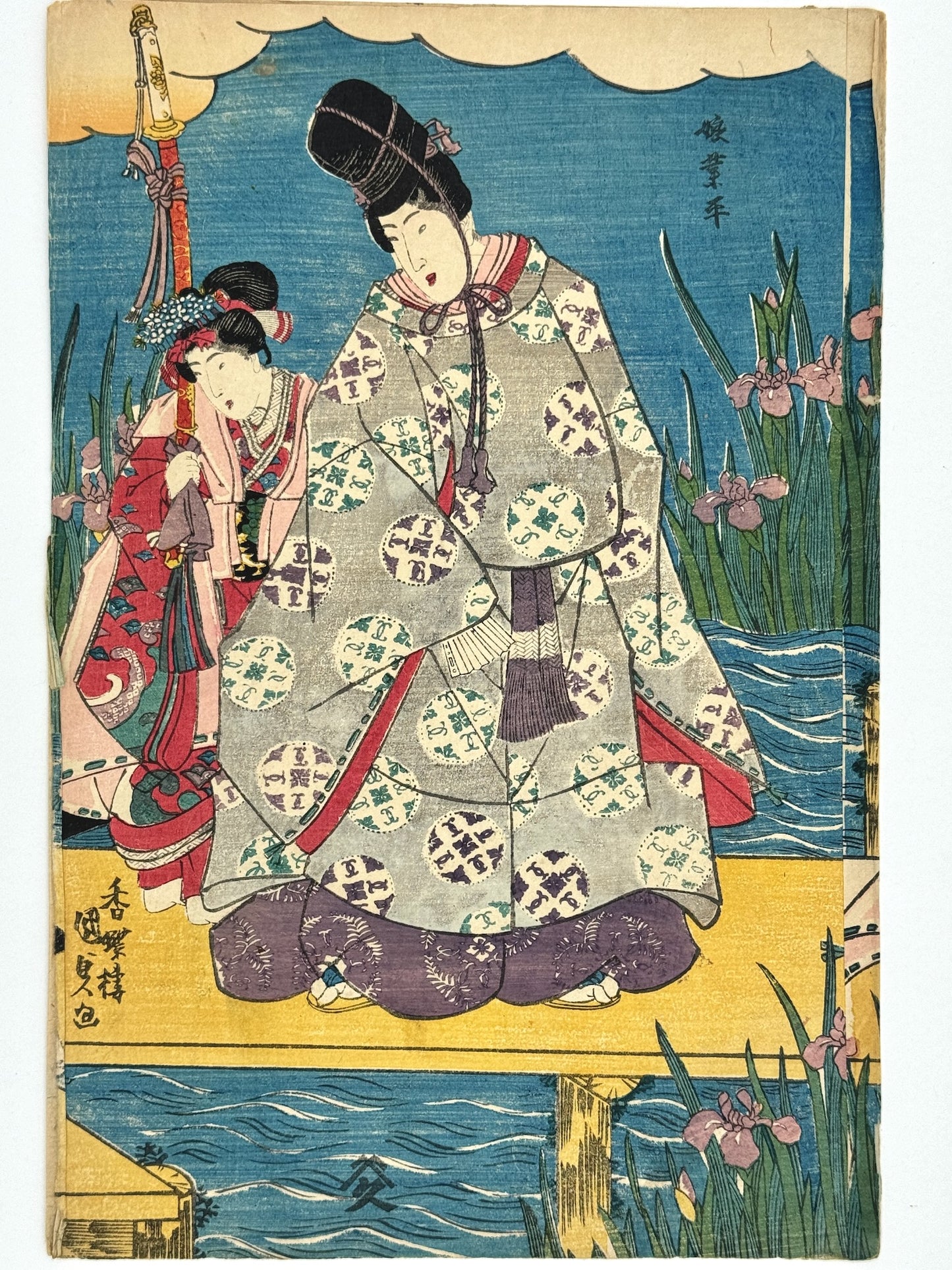 Estampe Japonaise de Kunisada | Printemps sur un ponton aux iris partie centrale du tripyque