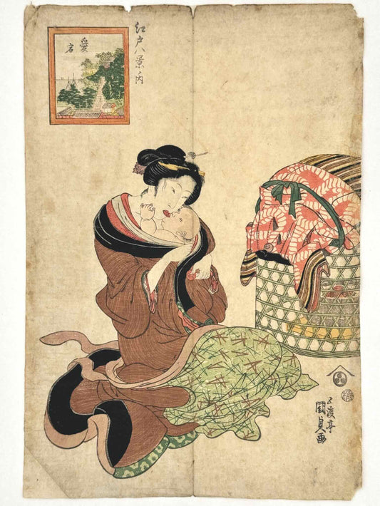 Estampe japonaise de Kunisada montrant une mère assise vêtue d'un kimono tenant un bébé dans ses bras, dans une scène intime du quotidien d’Edo.