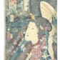 Estampe Japonaise Kunisada acteur kabuki onnagata sous la pluie illustrant un chapitre du Dit-du-Genji, le verso de l'estampe