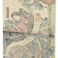 estampe japonaise de Kunisada femme avec parchemin et personnage avec tête d'éléphant, le verso