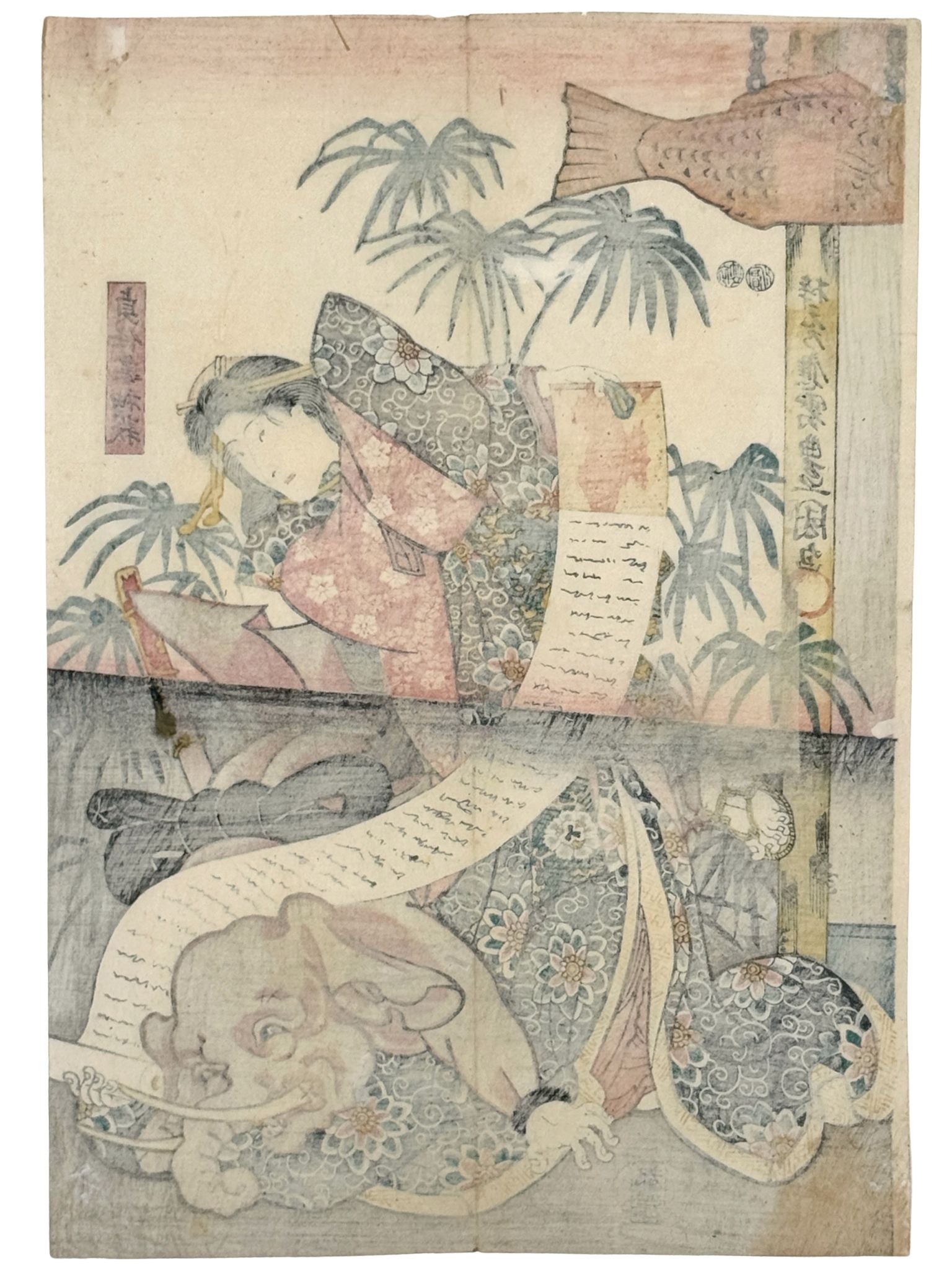 estampe japonaise de Kunisada femme avec parchemin et personnage avec tête d'éléphant, le verso