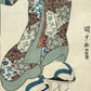 Estampe japonaise de Kunisada Toyokuni III en kakemono-e représentant une courtisane marchant sous son ombrelle, détail des pieds et sandales.