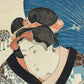 Estampe japonaise de Kunisada Toyokuni III en kakemono-e représentant une courtisane marchant sous son ombrelle, détail du visage