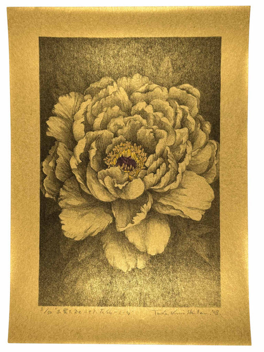 Lithographie japonaise de Kinoshita Taika représentant une pivoine du sanctuaire Izumo-taisha sur papier doré