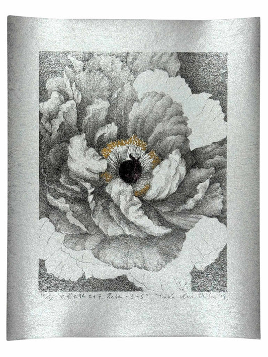 Lithographie japonaise en petit format de Kinoshita Taika représentant une pivoine du sanctuaire Izumo-taisha sur papier argenté