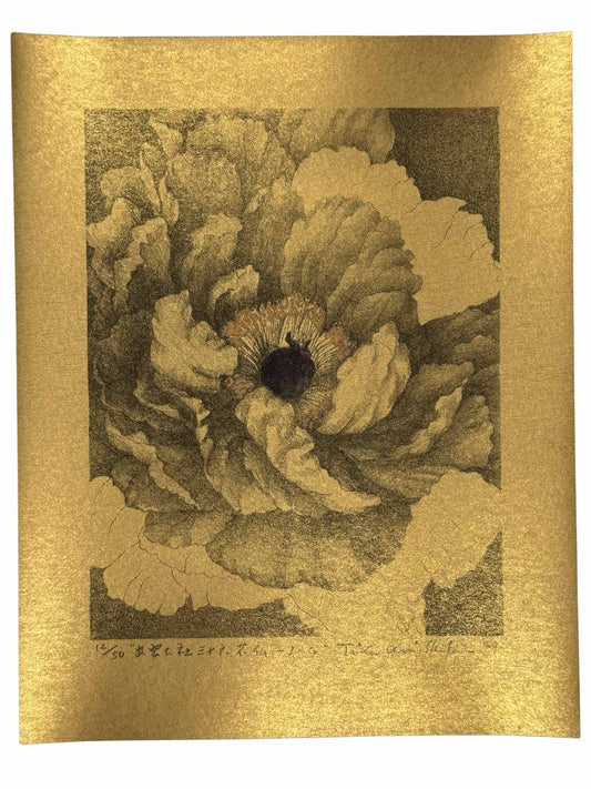 Lithographie japonaise en petit format de Kinoshita Taika représentant une pivoine du sanctuaire Izumo-taisha sur papier doré