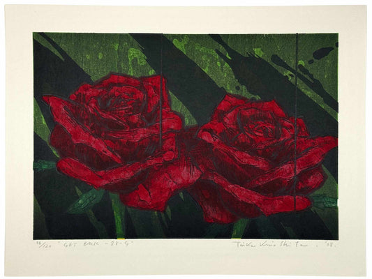 Estampe Japonaise de Kinoshita Taika représentant deux roses rouges sur un fond vert éclaboussé de noir