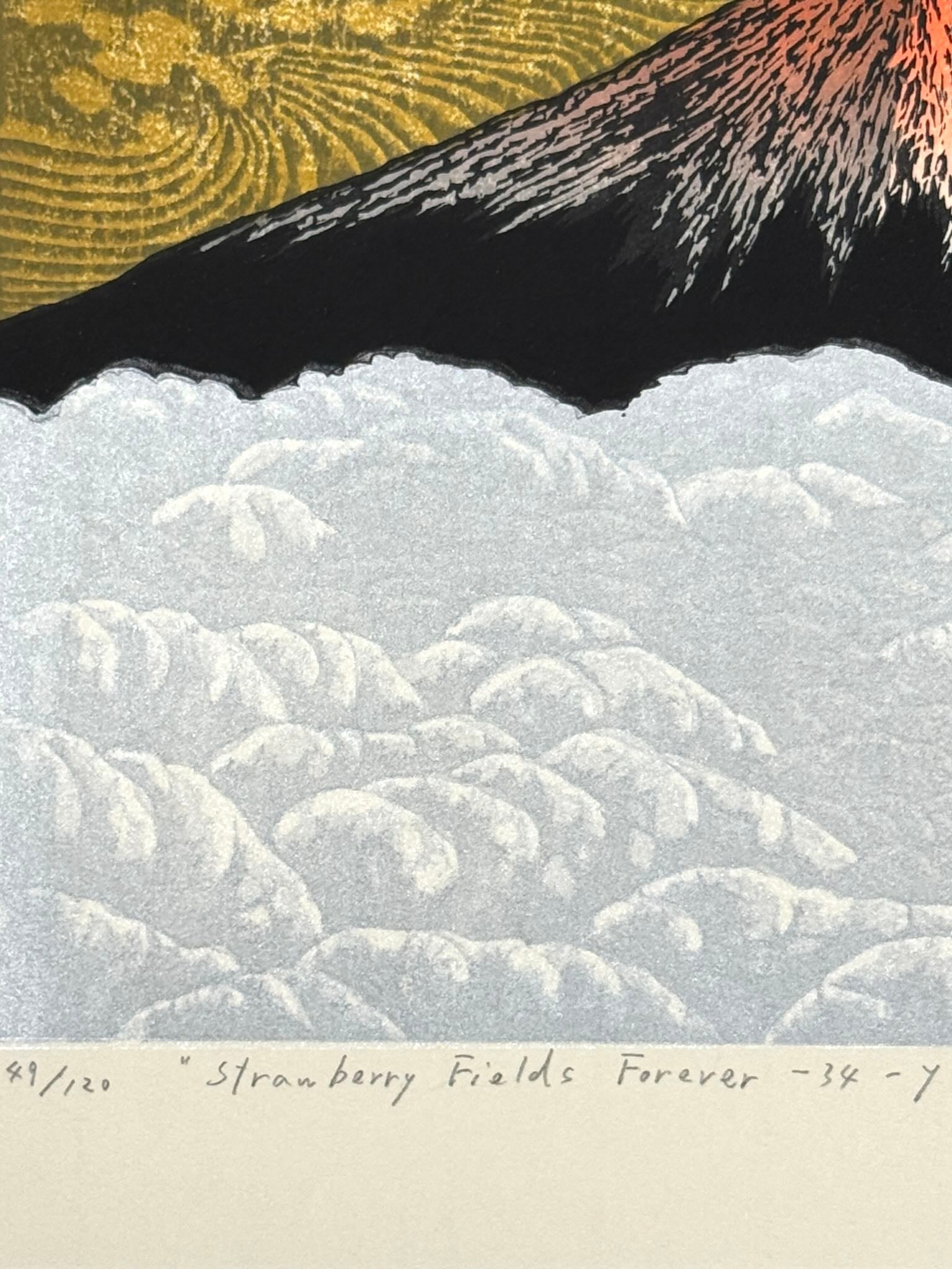 Estampe Japonaise de Kinoshita Taika représentant le sommet du Mont Fuji au-dessus de nuages argentés sur un ciel or, détail du numéro de l'oeuvre et du titre
