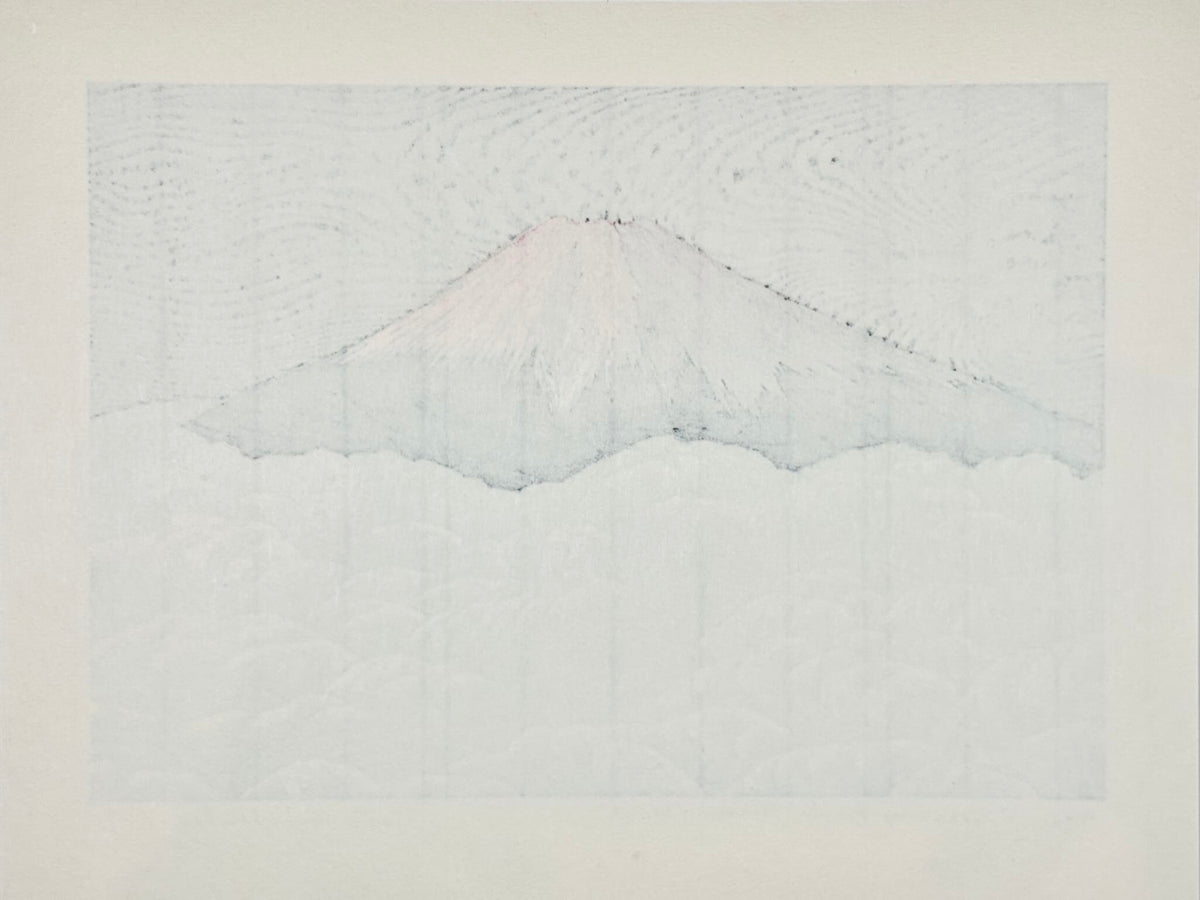 Estampe Japonaise de Kinoshita Taika représentant le sommet du Mont Fuji au-dessus de nuages argentés sur un ciel or, le verso