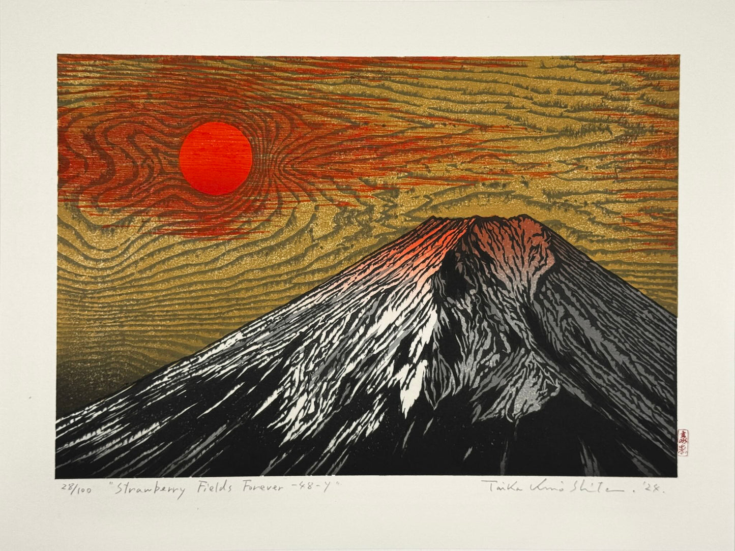 Estampe Japonaise de Kinoshita Taika représentant le sommet du mont Fuji éclairé par un soleil rouge dans un ciel or