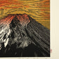 Estampe Japonaise de Kinoshita Taika représentant le sommet du mont Fuji éclairé par un soleil rouge dans un ciel or, détail de la signature et du sceau