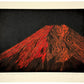 Estampe Japonaise de Kinoshita Taika représentant le sommet du mont Fuji rouge dans le noir de la nuit