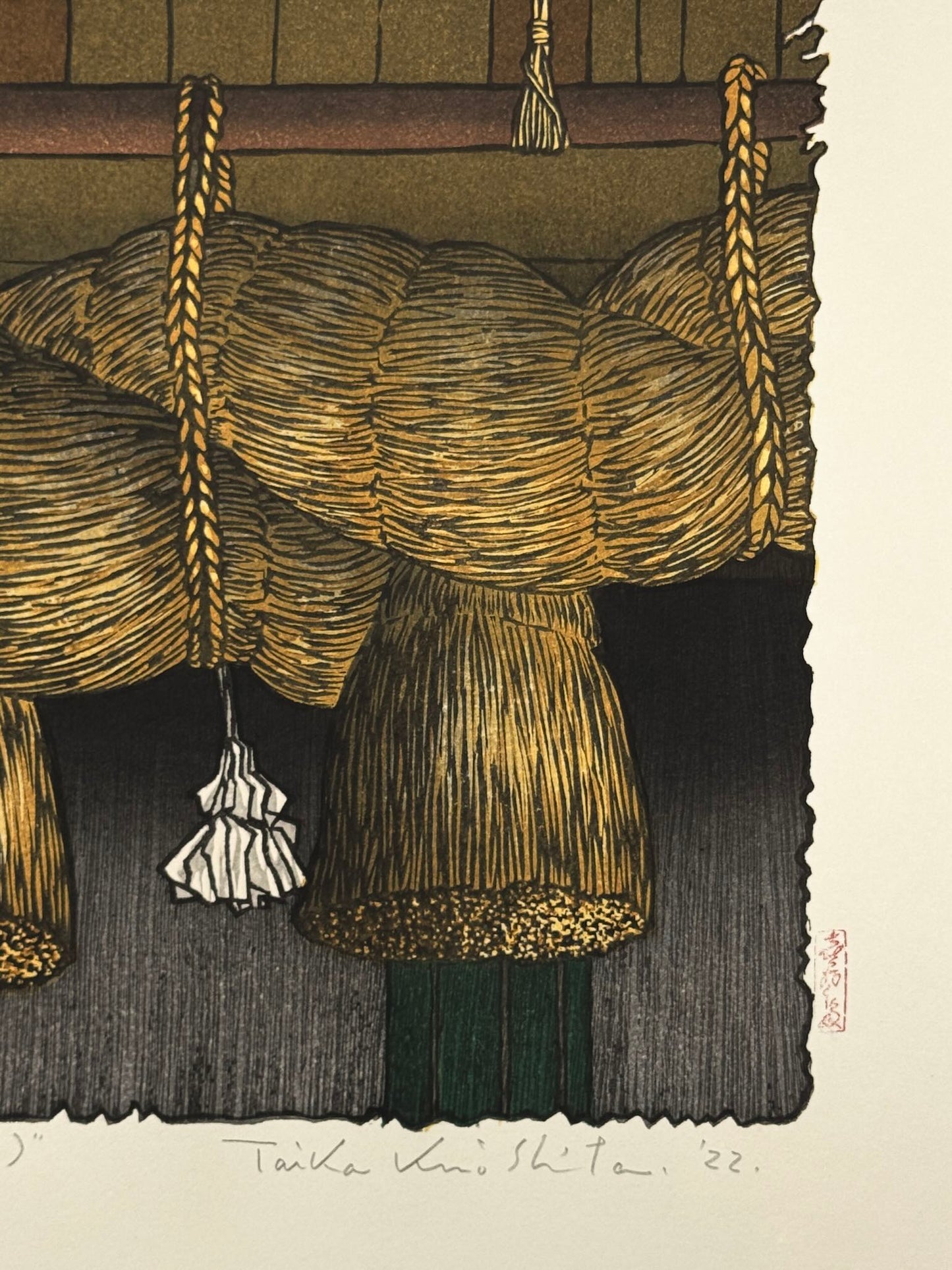 Estampe Japonaise de Kinoshita Taika représentant la corde sacrée shimenawa du Grand sanctuaire d'Izumo, détail de la signature et du sceau