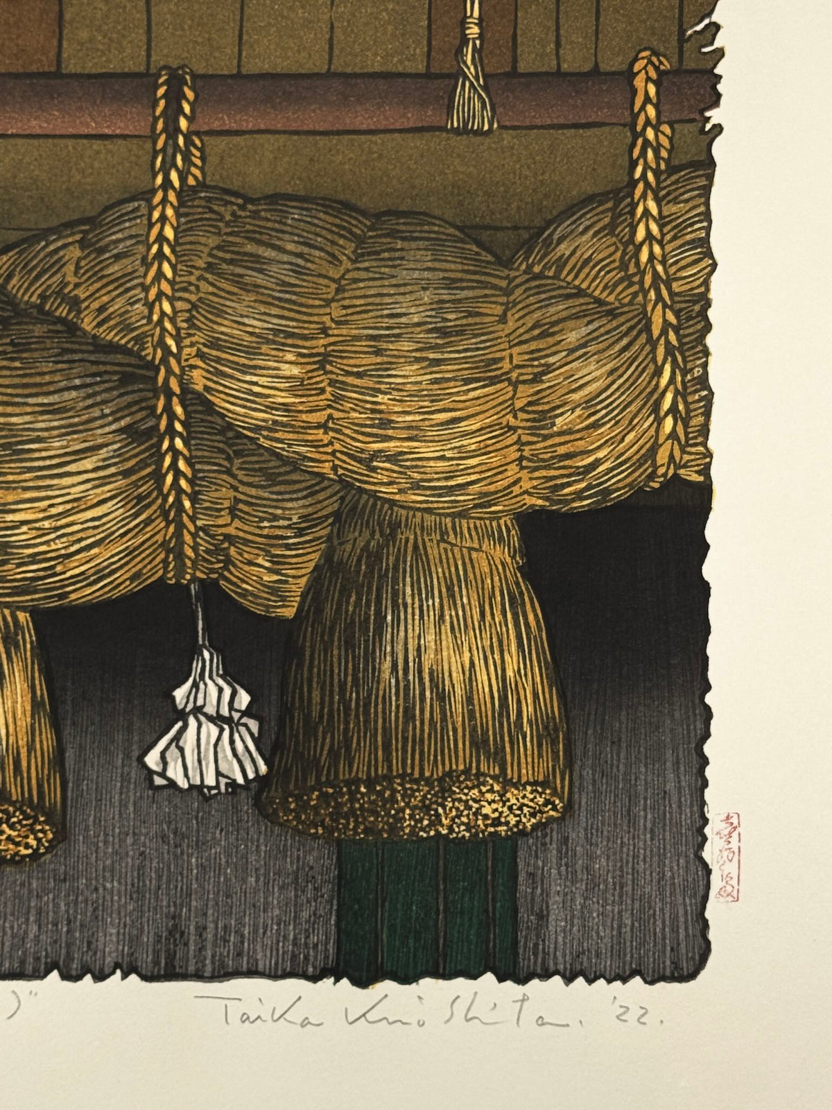 Estampe Japonaise de Kinoshita Taika représentant la corde sacrée shimenawa du Grand sanctuaire d'Izumo, détail de la signature et du sceau