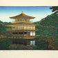 Estampe Japonaise de Kinoshita Taika représentant le Pavillon d'or ou Kinkaku-ji à Kyoto