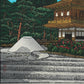 Estampe Japonaise de Kinoshita Taika représentant le Pavillon d'argent ou Ginkaku-ji et son jardin sec situé à Kyoto, détail du numéro de série, du sceau et du titre