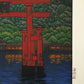 Estampe Japonaise de Kinoshita Taika représentant le grand torii du sanctuaire Itsukushima-jinja à Miyajima la nuit, détail de la signature et du sceau