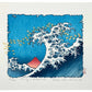 Estampe Japonaise en petit format de Kinoshita Taika rappelant à la fois la Grande Vague de Hokusai et son Fuji rouge