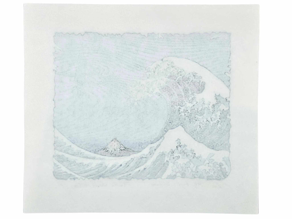 Estampe Japonaise de Kinoshita Taika en hommage à la Grande Vague de Hokusai représentant une immense vague menaçante prête à s'abattre sur le mont Fuji, le verso