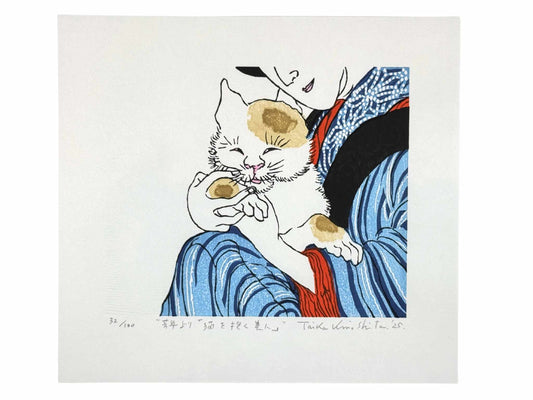 Estampe Japonaise de Kinoshita Taika hommage à Yoshitoshi dans laquelle une beauté en kimono câline un chat au regard rieur