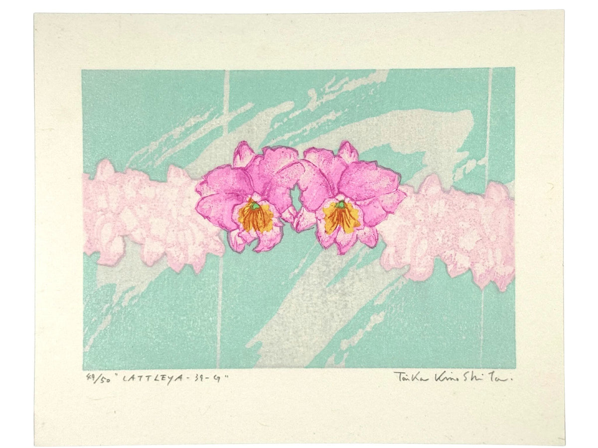 Estampe Japonaise de Kinoshita Taika représentant deux orchidées cattleya roses sur fond vert d'eau