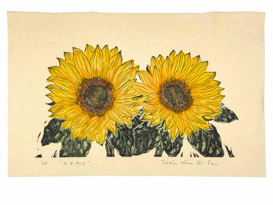 Estampe Japonaise de Kinoshita Taika représentant deux tournesols peints