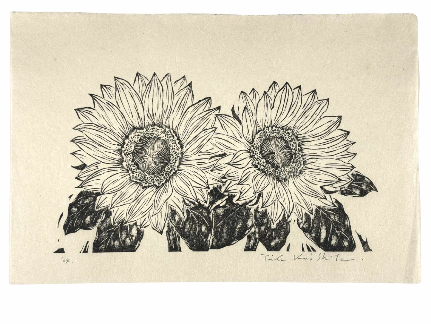 Estampe Japonaise en noir et blanc de Kinoshita Taika représentant deux tournesols