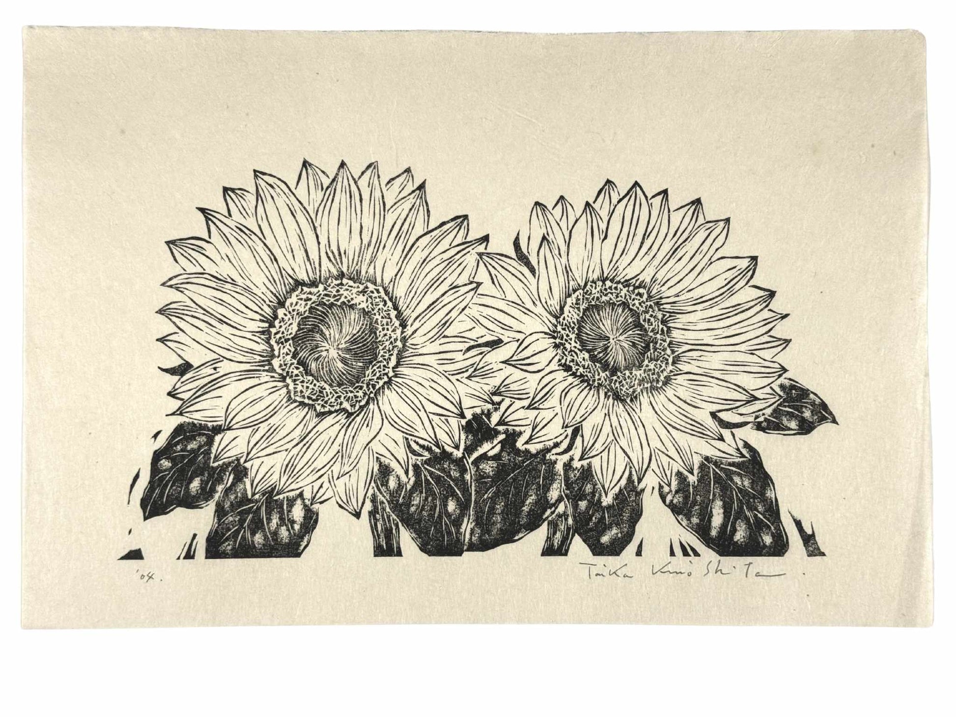 Estampe Japonaise en noir et blanc de Kinoshita Taika représentant deux tournesols