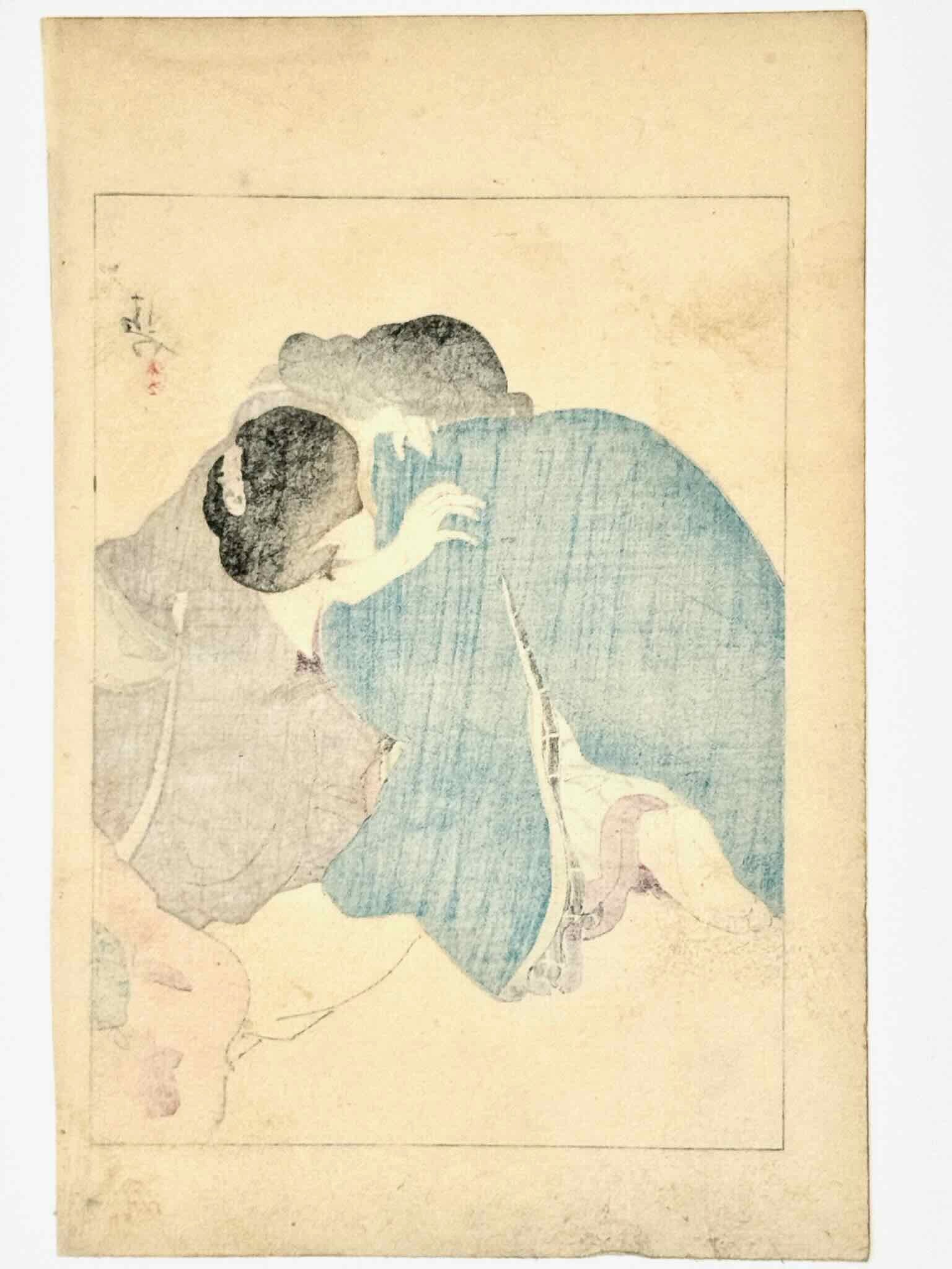 estampe japonaise de Kiyokata, deux femmes les bras l'une dans l'autre, le verso