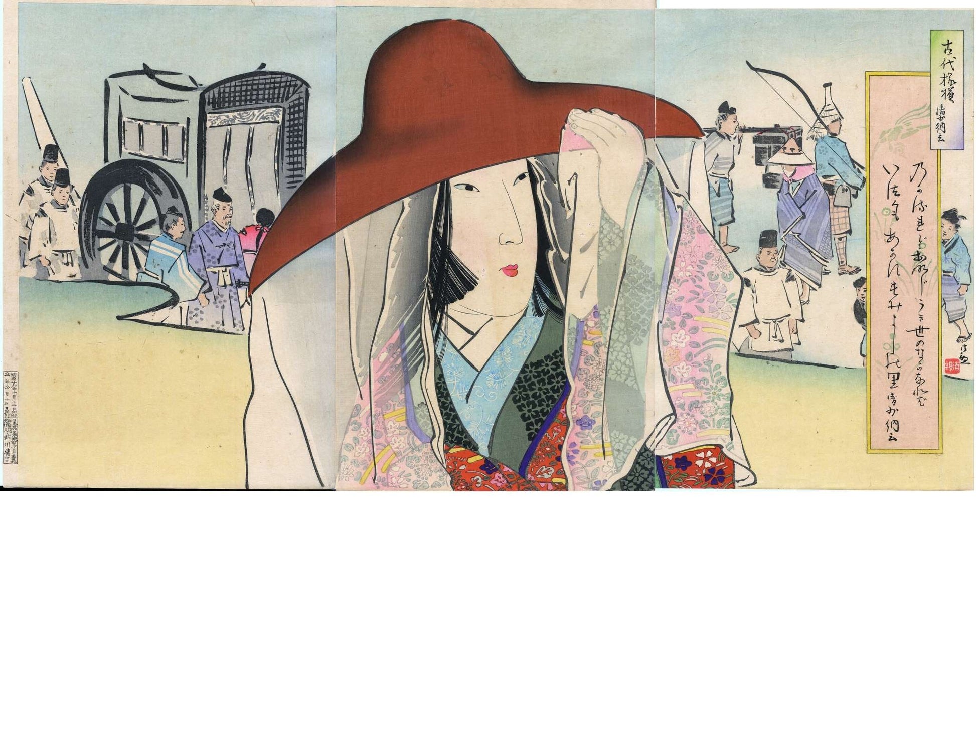 estampe japonaise en triptyque de Kiyochika Kobayashi, portrait de femme avec chapeau orange en gros plan, scène époque Heian dans la fond