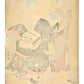 Estampe Japonaise de Torii Kiyonaga représentant deux courtisanes de Tachibana-chо̄ et leur servante prises dans une bourrasque de vent, le verso