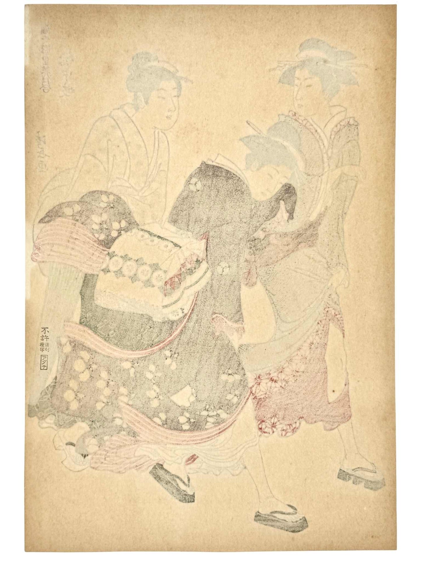 Estampe Japonaise de Torii Kiyonaga représentant deux courtisanes de Tachibana-chо̄ et leur servante prises dans une bourrasque de vent, le verso