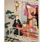 estampe japonaise trois femmes en kimono traditionel sur un balcon