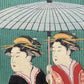 estampe japonaise deux femmes sous un parapluie