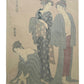 Estampe japonaise de Torii Kiyonaga représentant trois femmes à leur toilette dans les bains publics, le verso