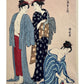 Estampe japonaise de Torii Kiyonaga représentant trois femmes à leur toilette dans les bains publics