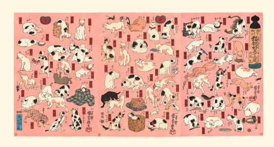 Les 53 Stations du Tokaido-Chats de Kuniyoshi | Reproduction Fine Art