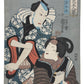 Estampe Japonaise de Kuniyoshi | Deux acteurs de Kabuki