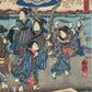 Estampe Japonaise triptyque de Kuniyoshi représentant des femmes en kimono contemplant les cerisiers en fleurs au bord de la rivière Sumida devant le torii du sanctuaire Mimeguri, détail du panneau de droite avec titre et signature