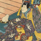 Estampe Japonaise triptyque de Kuniyoshi représentant des courtisanes sous la neige, habillées de kimonos colorés, détail d'un seigneur accompagné d'un chat blanc