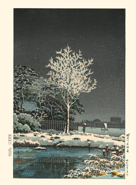 Estampe Japonaise la nuit d'une femme sous un parapluie sous la neige, paysage d'hiver