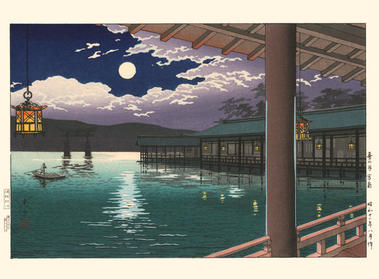 estampe japonaise tirage Fine Art paysage nuit pleine lune reflet eau tori miyajima