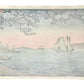 estampe japonaise de Koitsu, bateaux à voile sur mer bleue, ciel bleu et rose à l'horizon, pin en premier plan, le verso