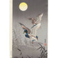 estampe japonaise de Koitsu, couple de canards volant au dessus des roseaux une nuit de pleine lune.