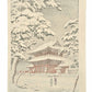 Estampe Japonaise de Tsuchiya Kōitsu représentant le célèbre temple Zōjō-ji sous la neige par une nuit nuageuse, des visiteurs munis de parapluies se promènent, le verso