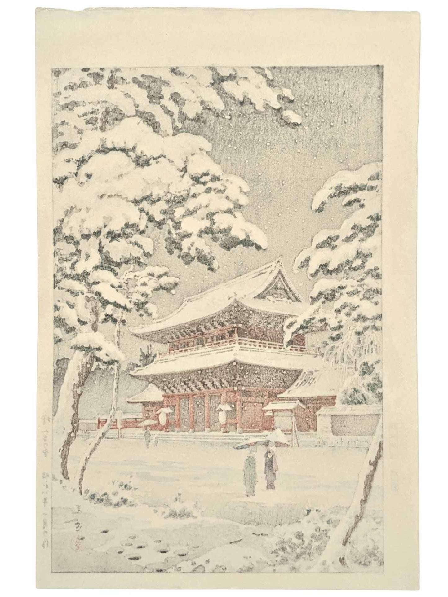 Estampe Japonaise de Tsuchiya Kōitsu représentant le célèbre temple Zōjō-ji sous la neige par une nuit nuageuse, des visiteurs munis de parapluies se promènent, le verso