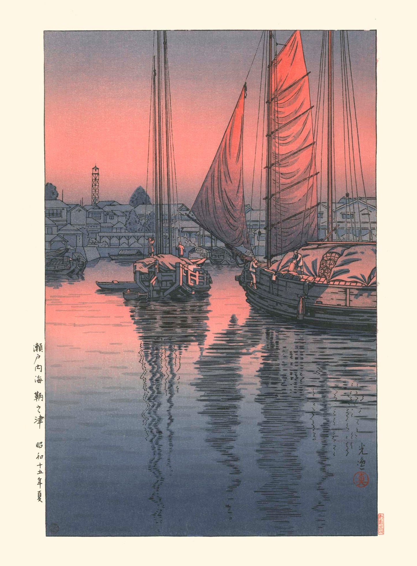 La mer intérieure de Tomonotsu de Koitsu | Reproduction Fine Art