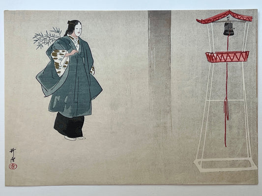 estampe japonaise  kogyo tsukioka théâtre no et acteur une branche de bambou dans la main et cloche de temple