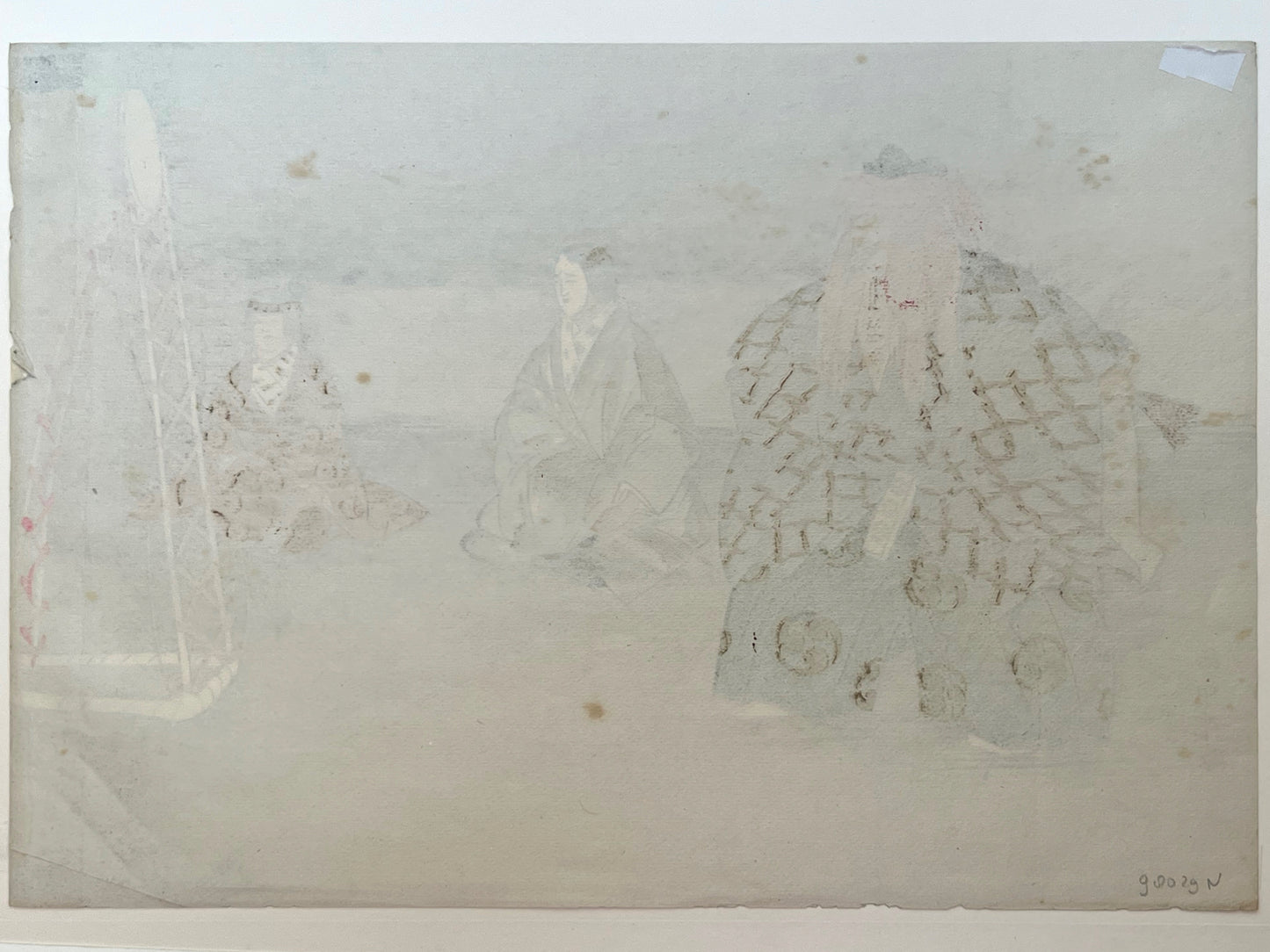 estampe japonaise Kogyo tsukioka, trois acteurs de theatre no, fantôme et mère et fille face à miroir, dos