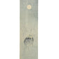 Estampe japonaise de Shôda Kôhô représentant un garçon flûtiste sur un bœuf sous la pleine lune, le verso